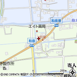 斎藤整形外科医院周辺の地図