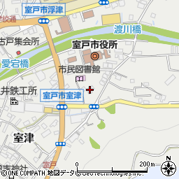 高知県室戸市室津2396周辺の地図