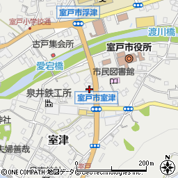 高知県室戸市室津2403周辺の地図
