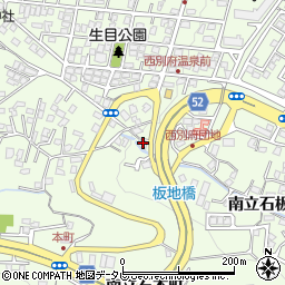 有限会社オートスピリット九州周辺の地図