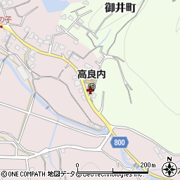 福岡県久留米市高良内町1226周辺の地図