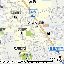 佐賀県小城市本告1045周辺の地図