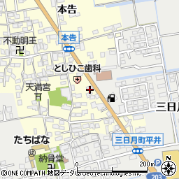 佐賀県小城市本告980-2周辺の地図
