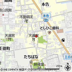佐賀県小城市本告1052-1周辺の地図