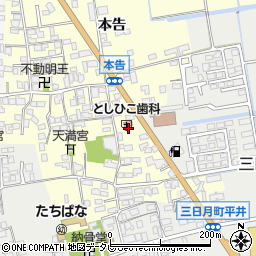 佐賀県小城市本告949-1周辺の地図