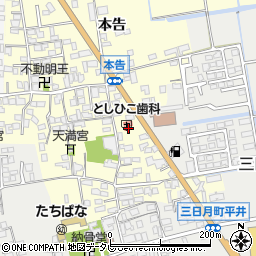 佐賀県小城市本告949周辺の地図