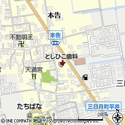 丸田塾　小城三日月教室周辺の地図