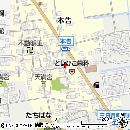 佐賀県小城市本告945周辺の地図
