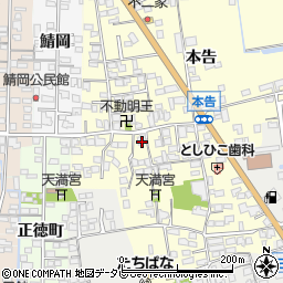 佐賀県小城市本告1120-31周辺の地図