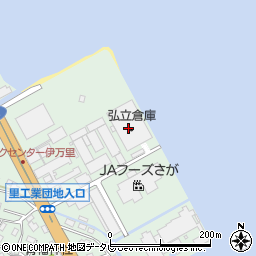 弘立倉庫株式会社　伊万里営業所周辺の地図