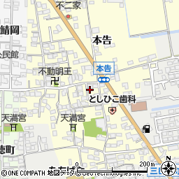 佐賀県小城市本告1120-20周辺の地図