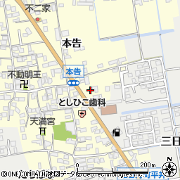 佐賀県小城市本告936-2周辺の地図