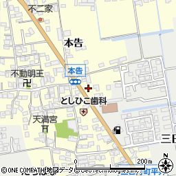 佐賀県小城市本告939-1周辺の地図