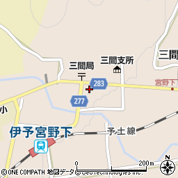 宇和島信用金庫三間支店周辺の地図