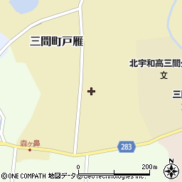 愛媛県宇和島市三間町戸雁539周辺の地図