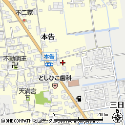 佐賀県小城市本告933-3周辺の地図