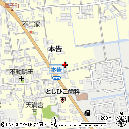 佐賀県小城市本告917周辺の地図
