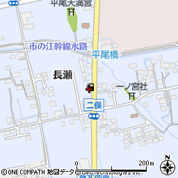 カーコンビニ倶楽部ＥＮＥＯＳウイング　佐賀城北ＳＳ周辺の地図