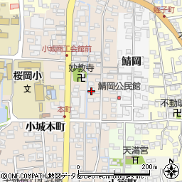 佐賀県小城市小城町330周辺の地図