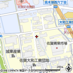 佐賀大和工業団地協同組合周辺の地図