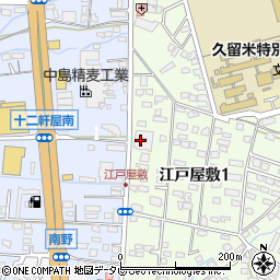 天理教東久留米分教会周辺の地図