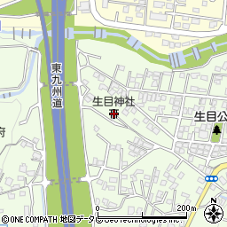 生目神社周辺の地図