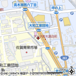 ＥＮＥＯＳ　Ｄｒ．Ｄｒｉｖｅセルフ佐賀大和店周辺の地図
