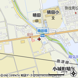 佐賀県小城市小城町栗原1周辺の地図