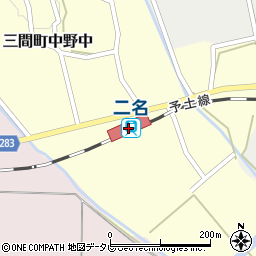二名駅周辺の地図