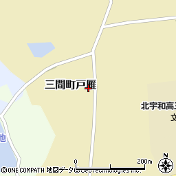 愛媛県宇和島市三間町戸雁372周辺の地図