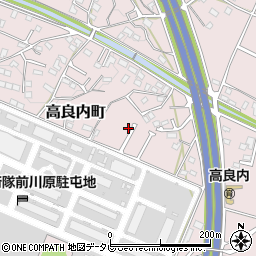 福岡県久留米市高良内町2609周辺の地図