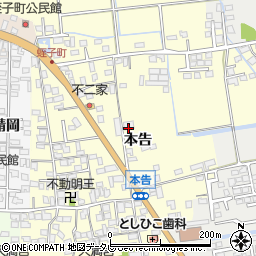 佐賀県小城市本告637周辺の地図