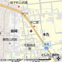 佐賀県小城市本告821-1周辺の地図