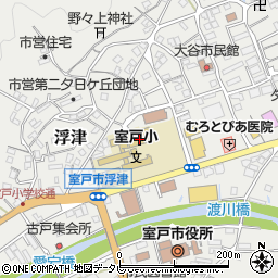 室戸市立室戸小学校周辺の地図