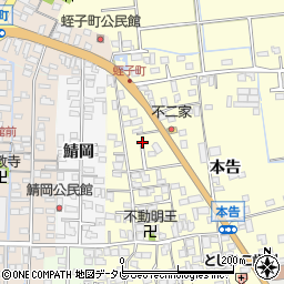 佐賀県小城市本告821-12周辺の地図