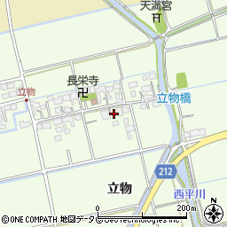 佐賀県小城市立物926周辺の地図