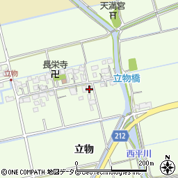 佐賀県小城市立物941周辺の地図