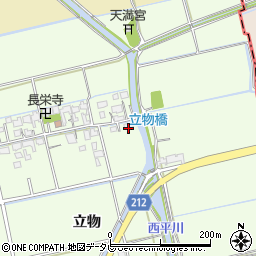 佐賀県小城市立物947周辺の地図