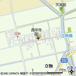 佐賀県小城市立物806周辺の地図