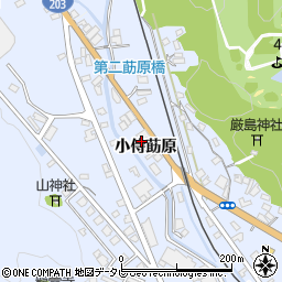 佐賀県多久市北多久町（小侍莇原）周辺の地図