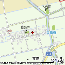 佐賀県小城市立物796周辺の地図