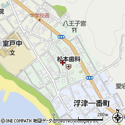 高知県室戸市浮津二番町周辺の地図