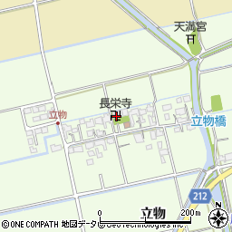 佐賀県小城市立物809周辺の地図