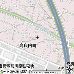 福岡県久留米市高良内町2623周辺の地図