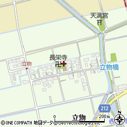 佐賀県小城市立物810周辺の地図