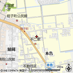 佐賀県小城市本告781-2周辺の地図