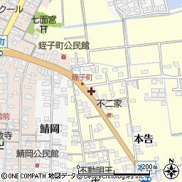 佐賀県小城市本告776周辺の地図