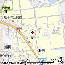 佐賀県小城市本告783周辺の地図