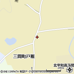 愛媛県宇和島市三間町戸雁586周辺の地図