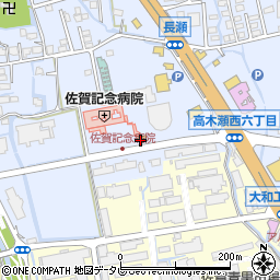 佐賀北薬局周辺の地図